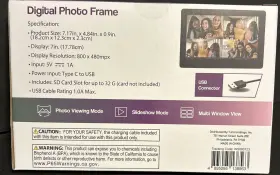1616 Holdings Inc 7x4x Digital Photo Frame Slideshow Mode Viewing 7x4x.09 Usb Connector #3