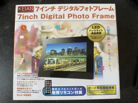 534782 Keian 7 Inch Digital Photo Frame