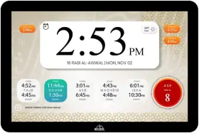 Rxzer23 Masjidal 8 Inch Digital Azan Clock With Wifi Dynamic Touch Screen Worldwide Prayer Times