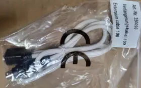 350096 Pixlip Go 46 Inch Extension Cable
