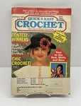 Vintage Quick & Easy Crochet Instruction Book July/august 1992 Retro. Fixed Price $5.00.