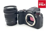 Panasonic Lumix DC-S5K-K 20-60 Lens Kit Black -exc- 4464. Fixed Price $1349.38.