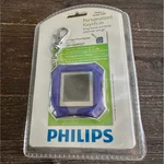 Philips 1.5" Digital Photo Keychain SPF1002P/G7 Electric Blue Nip. Fixed Price $9.75.