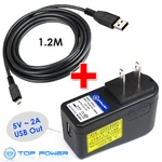 Fit Insignia Lowrance Gps / Irex Iriver Lobo Ereader Ac Adapter Charger Supply. Fixed Price $14.09.