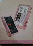 Divoom Times Frame 10.1" Digital Picture 64GB Transparent Open Box. Fixed Price $100.00.